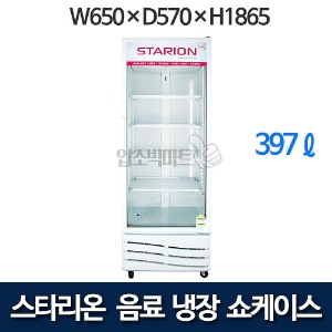 스타리온 SR-SC41RW 음료쇼케이스 (386ℓ) 22년신제품 1등급 디지털 음료냉장고