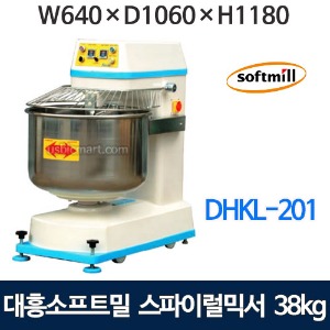 대흥소프트밀 DHKL-201 스파이럴믹서기 38kg 반죽믹서기 제빵용믹서기 대만정품