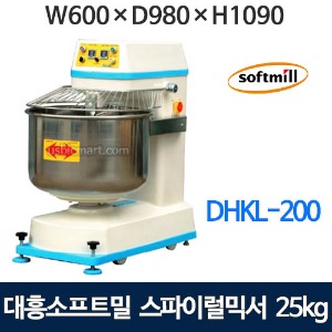 대흥소프트밀 DHKL-200 스파이럴믹서기 25kg 반죽믹서기 제빵용믹서기 대만정품