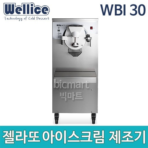 웰아이스 WBI30 젤라또 제조기/젤라또머신 /젤라또기계
